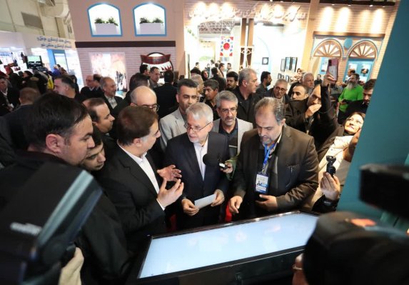 کتاب الکترونیک گردشگری ملایر با ۸ زبان رونمایی شد